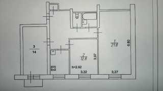 Продаю 3х комнатную квартиру